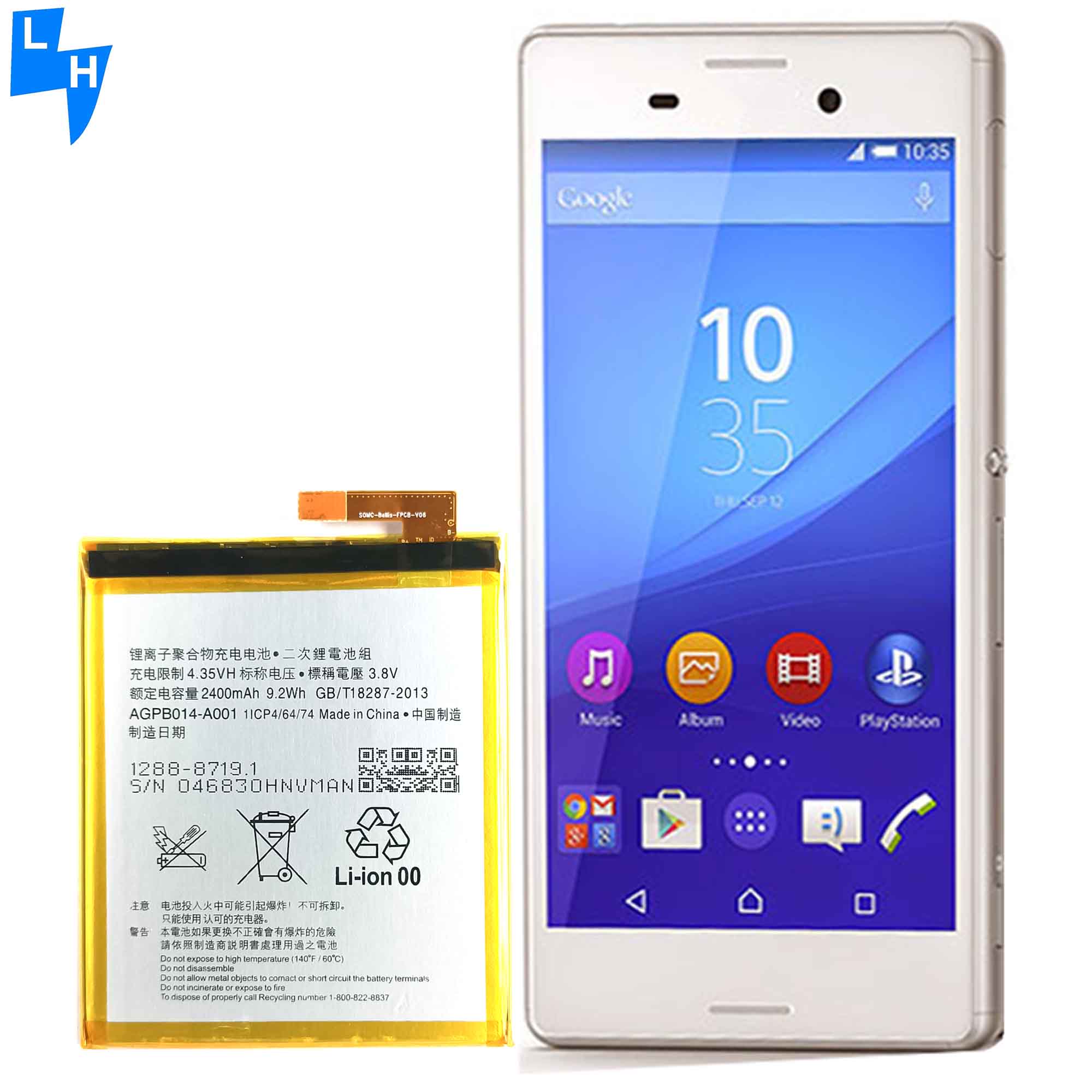 AGPB014-A001 Mobile Phone Battery for Sony Xperia M4 E2303 E2353 E2306 E2312 E2333 E2363