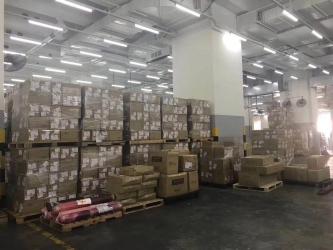 Hunan Lanyue Network Technology Co., Ltd.