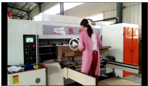 Four Colour Flexo Printing Machine For Corrugated Carton