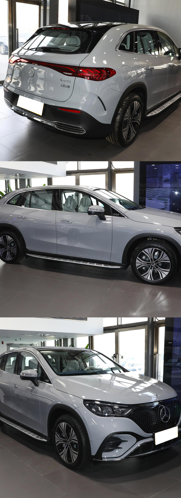 Mercedes-Benz New EQE SUV EV Full Electric Car Vehicles