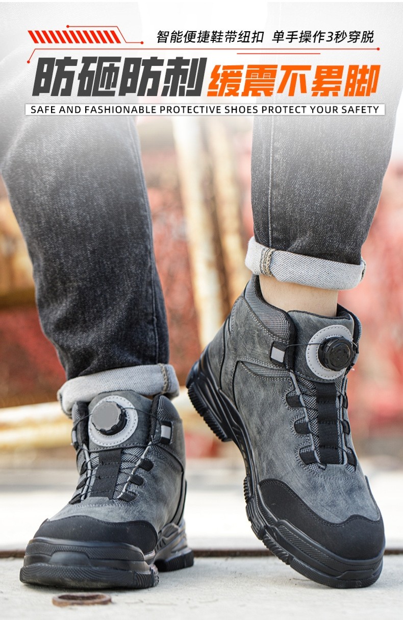 Kevlar Midsole Safety Boots For Security Work In Black Microfiber