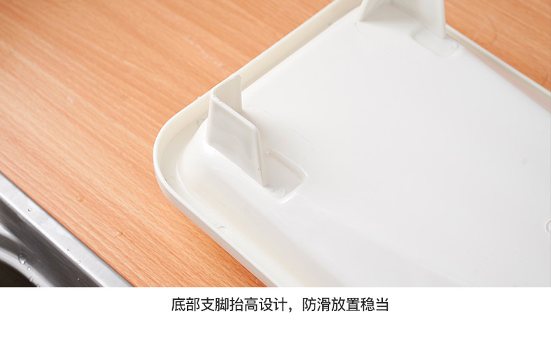 Bowl Chopsticks Shelf Bottom Cutting Board Plastic Kitchen Organizers