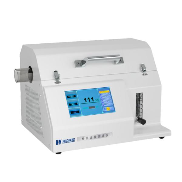 Plastic Carbon Black Content Tester Carbon Black Analyzer Carbon Black Content