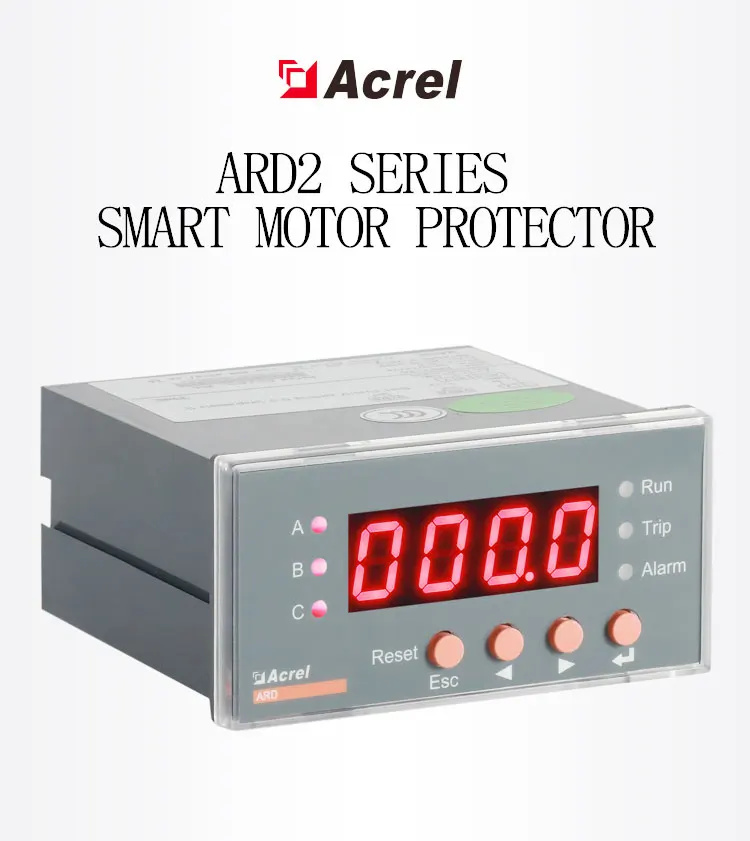 Acrel ARD2-250 Timeout Startup Over Load Unbalance Blocking Short Circuit 55KW 75KW 90KW 110KW 132KW Motor Protector