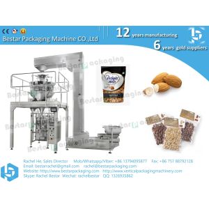 Fully automatic packaging machine with weighing, labeling, printing, and