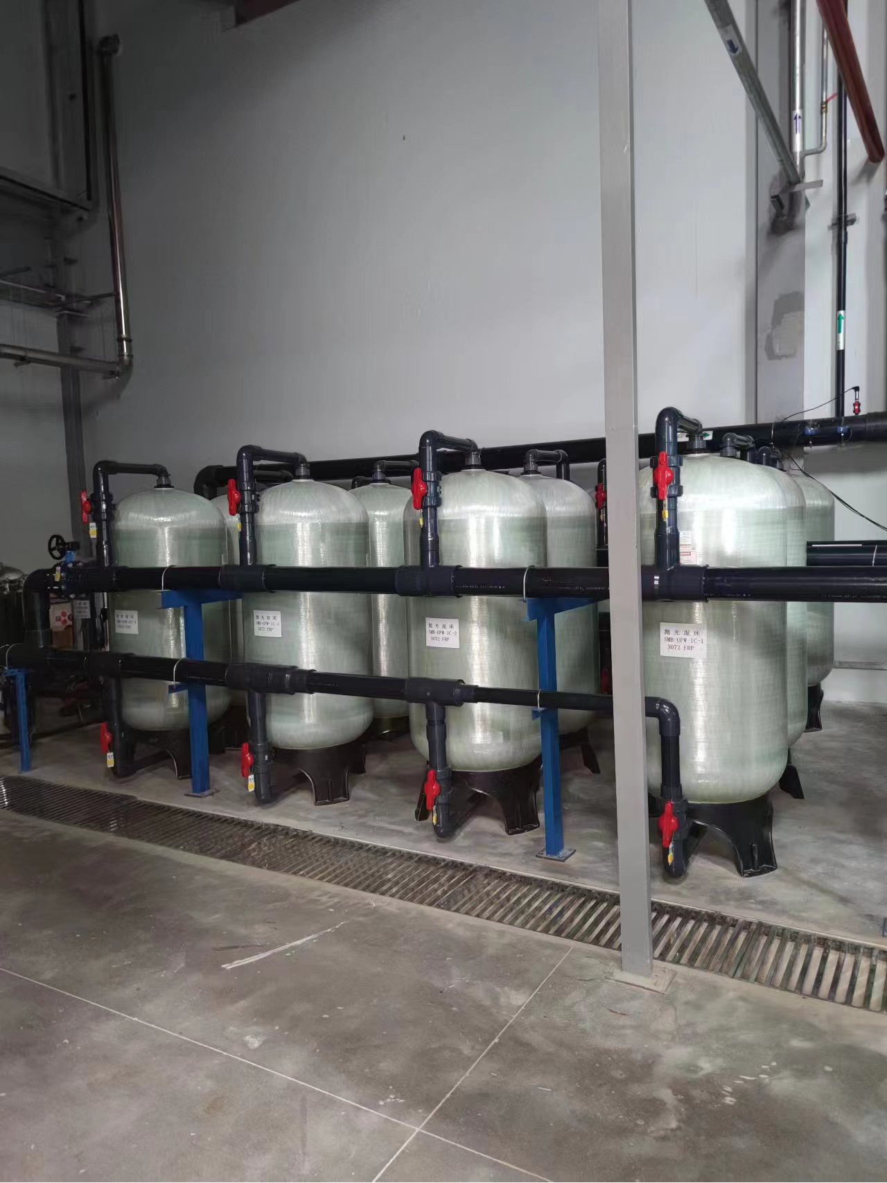 Customizable Ultra Pure Water Purification System - Mixed Bed System