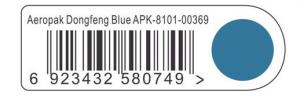 Buy cheap Liquid State Survey Marking Paint Dongfeng Blue Color For Ground APK-6211-3 product