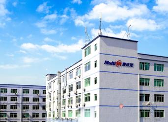 SHENZHEN MULTI IR TECHNOLOGY CO., LTD.