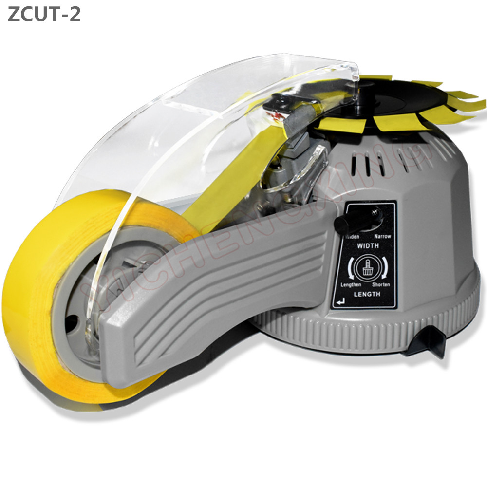Cutting tape width 3-25mm ZCUT-2 carousel automatic packing tape Dispenser