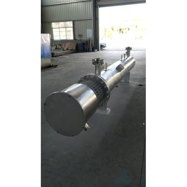 High Efficiency Flanged Immersion Heater 1.4 Mpa Pressure Stable Performance