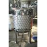 Buy cheap 500 Liter Mixer Tank 220V Electric Cooling Dimple Jacketed Mixing Tank from wholesalers