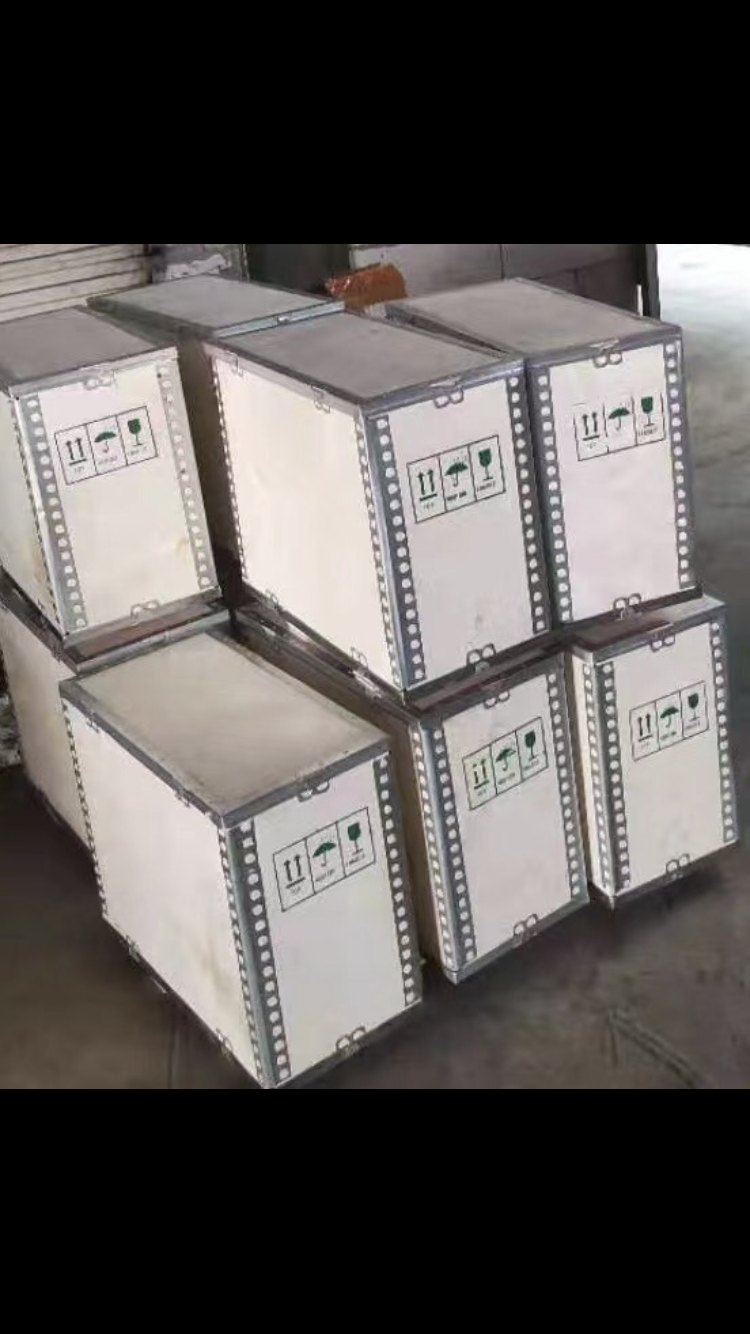 package-img