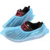 Buy cheap Shoe Cover Non-woven shoe Cover surgical shoe cover hospital consumables from wholesalers