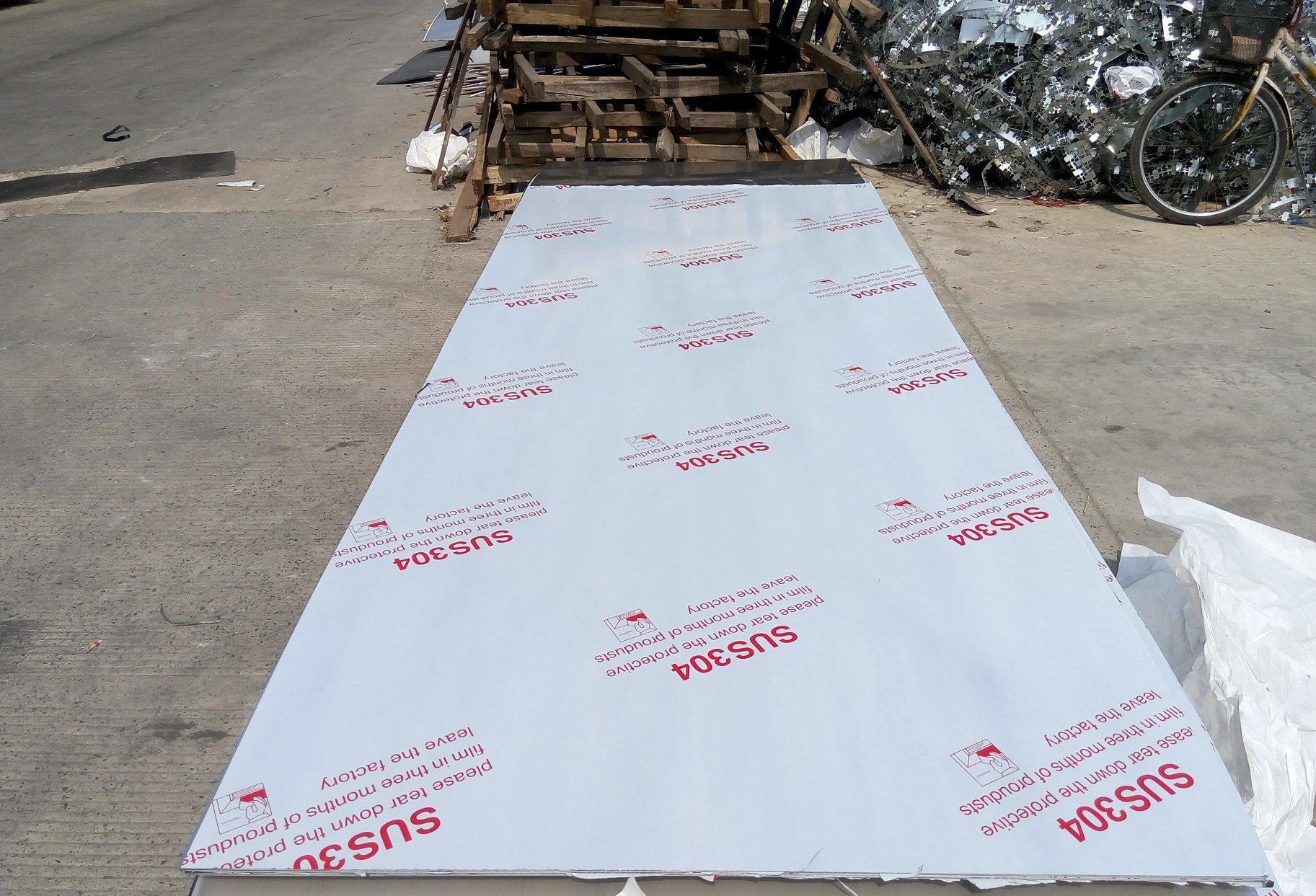 Austenite 300 Series Stainless Steel Sheet 304 316 321 1500x3000 THK 2.5mm