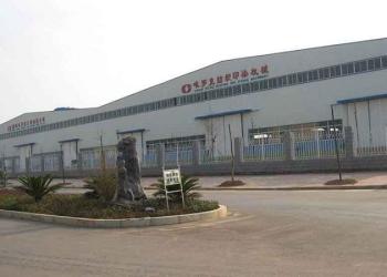 VIROCK TEXTILE PRINTING&DYEING MACHINERY CO.,LTD