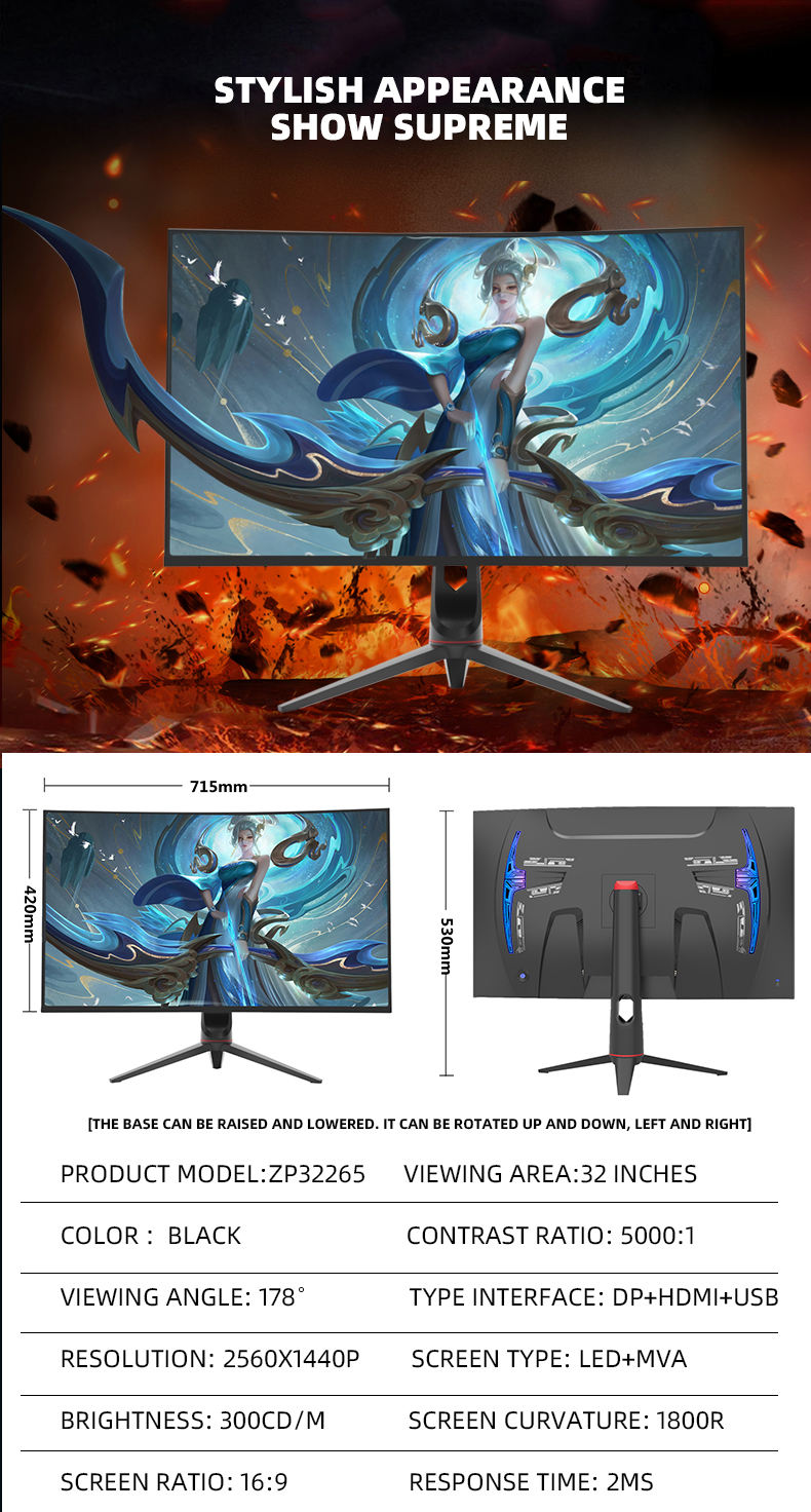 32inch 2K PC Curved Display Freesync 165hz Gaming Curved Computer Monitors