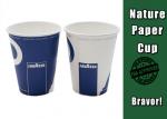 Eco Friendly Biodegradable Paper Cups , Small Printed Disposable Paper Cups