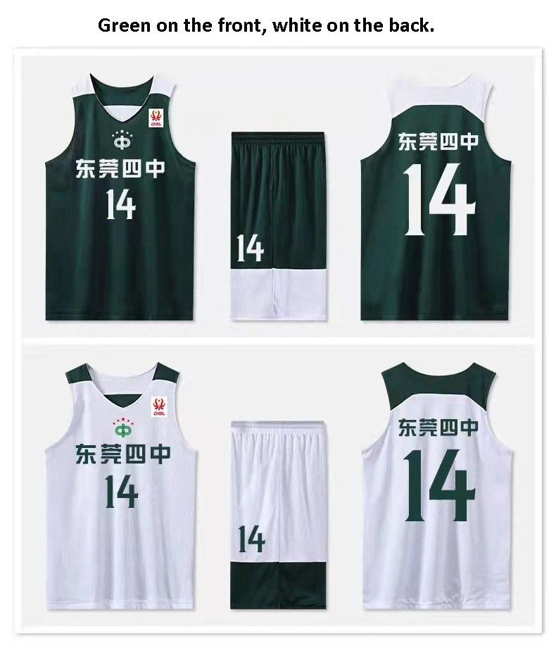 High quality Uniforms Quick Dry Soccer Jersey 100% Polyester Custom Club Soccer Uniform Men's Soccer Jersey Short Set