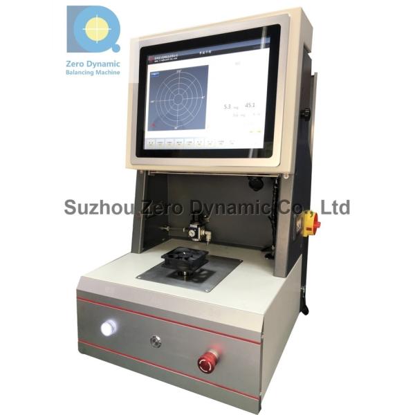 Car Seat Fan Balancing Machine, High Precision Fan Blade Balancing Machine