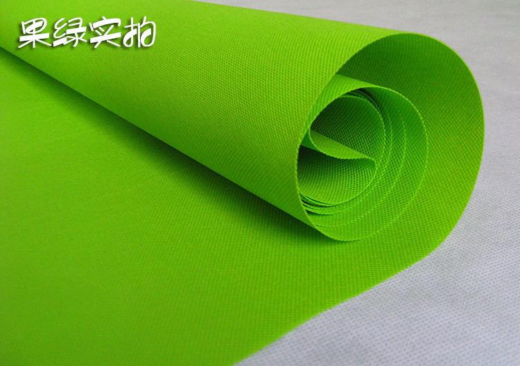 Strong Strength PP Non Woven Fabric / Spunbond Non Woven Fabric in Yellow