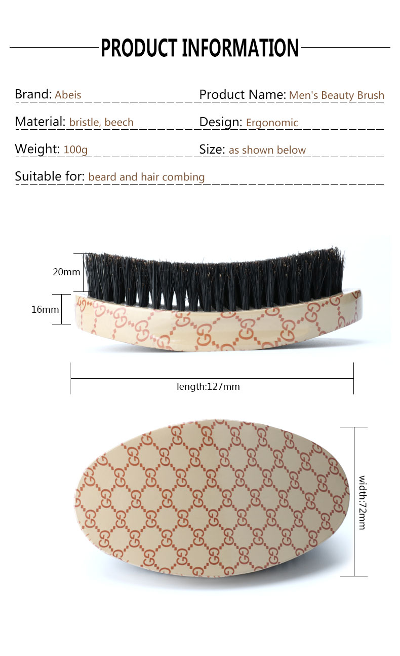 360 Layer Hair Waves Paddle Brush with Customized Color from Abeis in Haruki Wood
