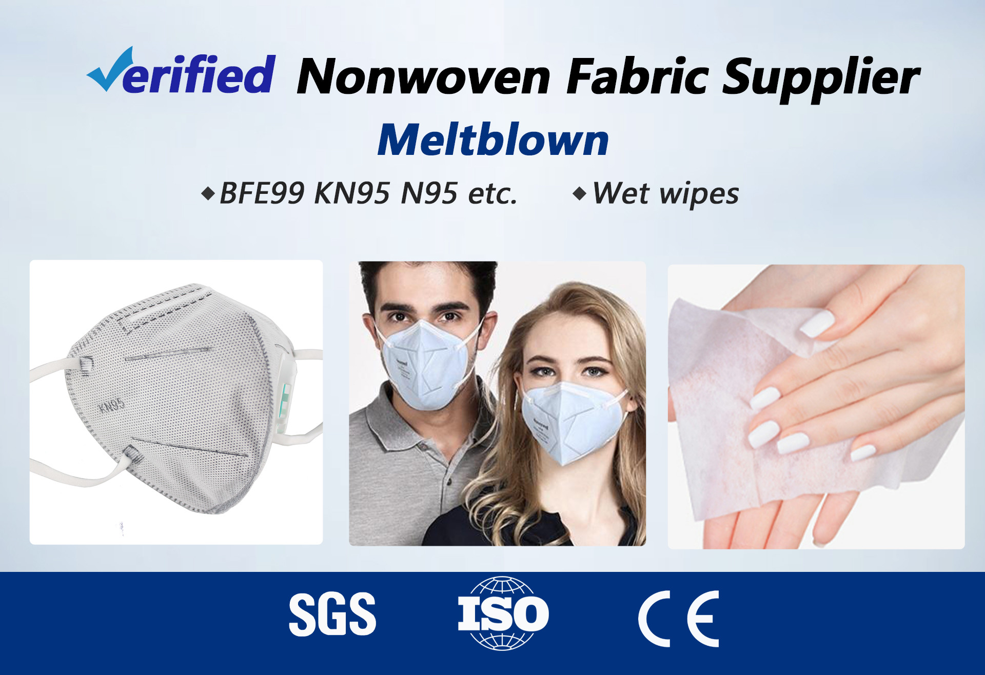 SMS 45 Medical Spunbond Meltblown Fabric Waterproof Anti Pill