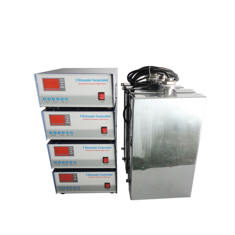 Immersible Ultrasonic Cleaning Machine and generator 110V/220V