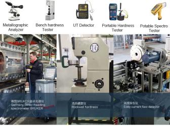 Jiangsu Pucheng Metal Products Co., Ltd