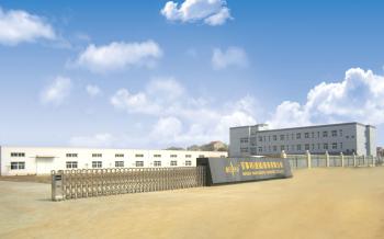 Hubei Pufang Textile Group