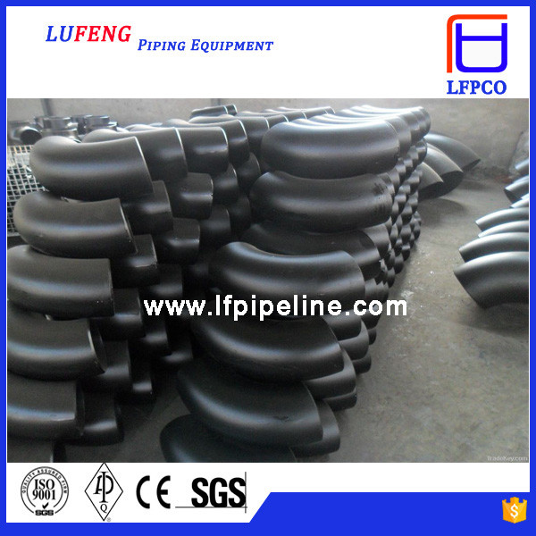 ms pipe elbow seamless/pipe elbow