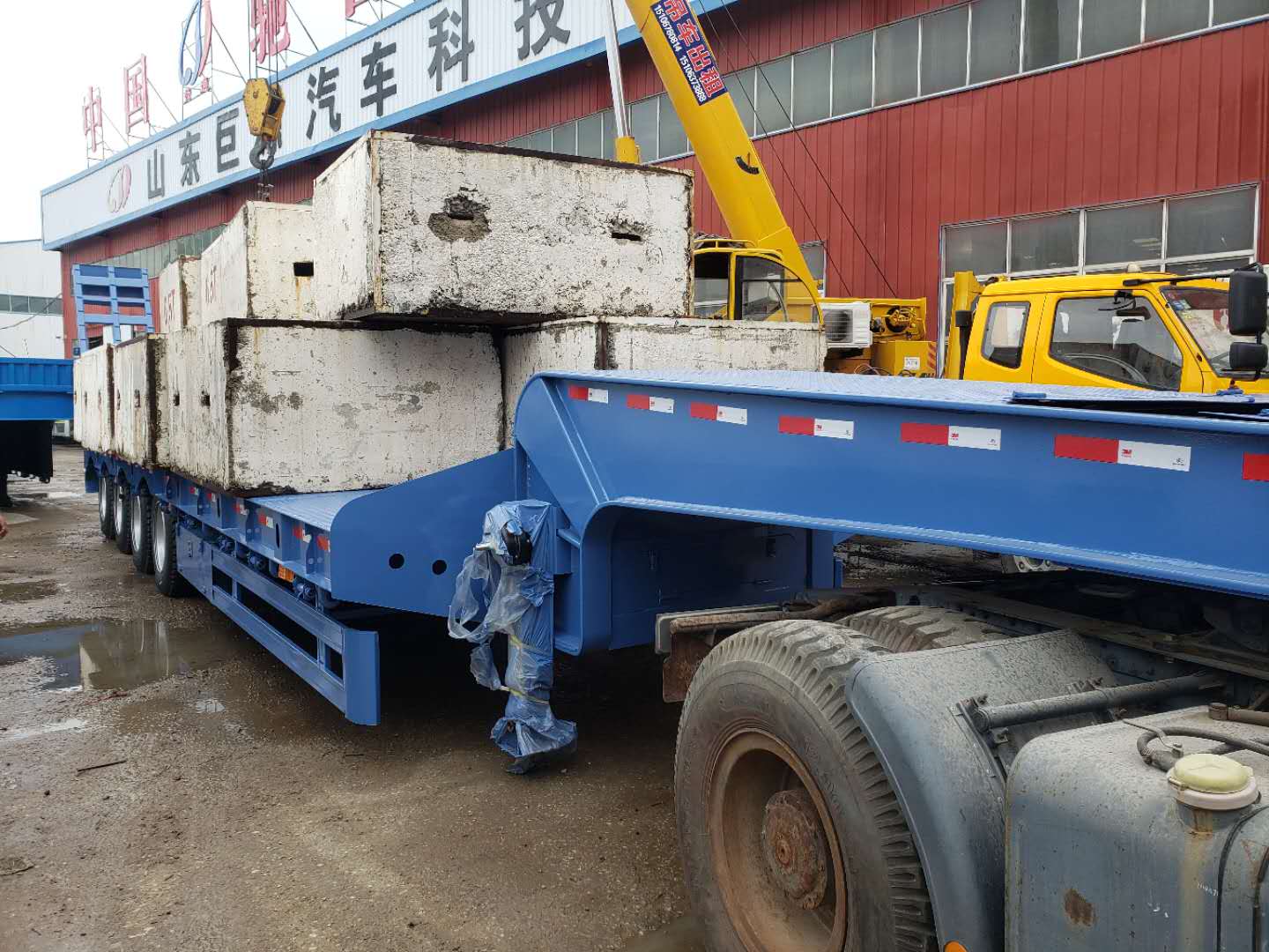 Heavy Duty Aorong 4 axle 80-120Ton Lowbed Trailer with 40 Ton Two Speed Landing Gear