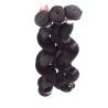 Buy cheap Brazilian Body Wave Hair Bundles , 100 Human Hair Weave Bundles 12" - 30" from wholesalers