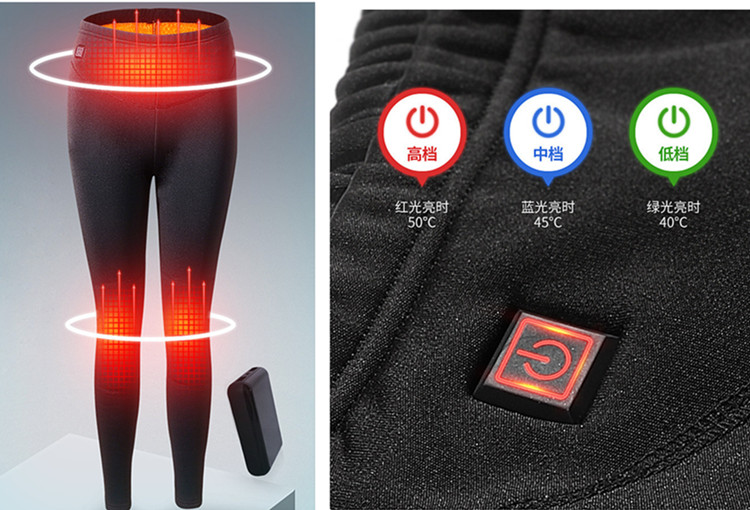 Sustainable Electric Heated Jacket Electric Heated Pants Rechargeable Battery Operated