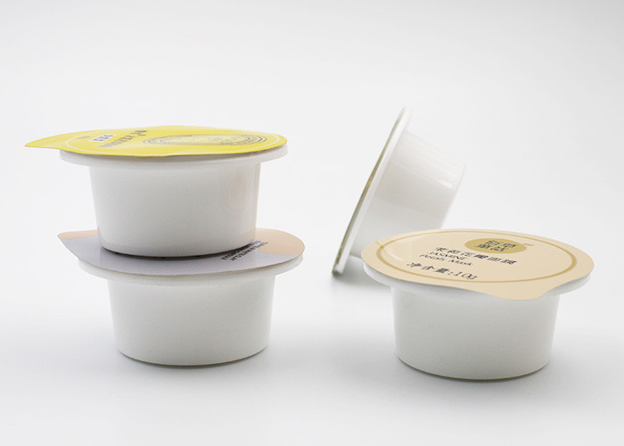 Fashionable Skin Mask Small Plastic Containers Capsules For Emulsion Lotion Package