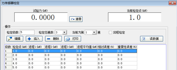 100KN Universal Testing Machine Compression Tensile For Aluminlum Rubber High Precision