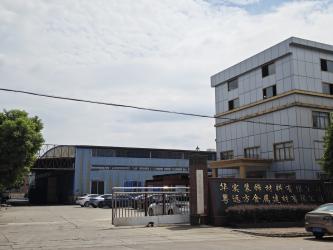 Foshan Nanhai Huashi Decoration Material Ltd.
