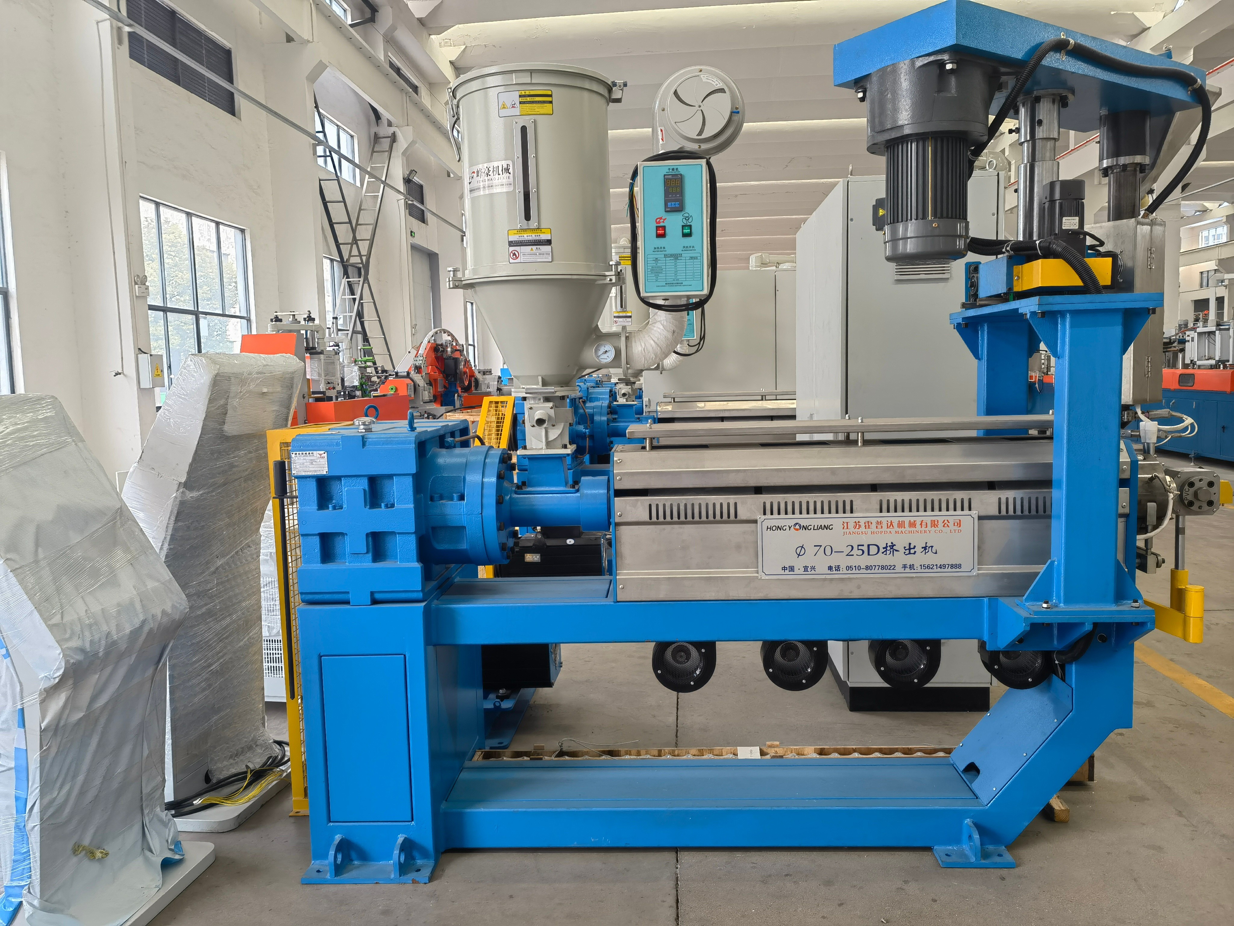 70mm PVC High Speed Extrusion Line For Adding Insulation Or Sheathing On Cables And Wires