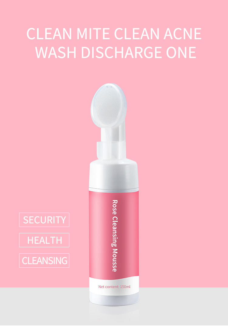 OEM Skincare 120ml Foaming Facial Cleanser Blackhead Remover Face Wash