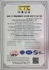 Yuyao Ollin Photovoltaic Technology Co., Ltd. Certifications