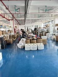 Guangzhou speed Yin technology Co., LTD.