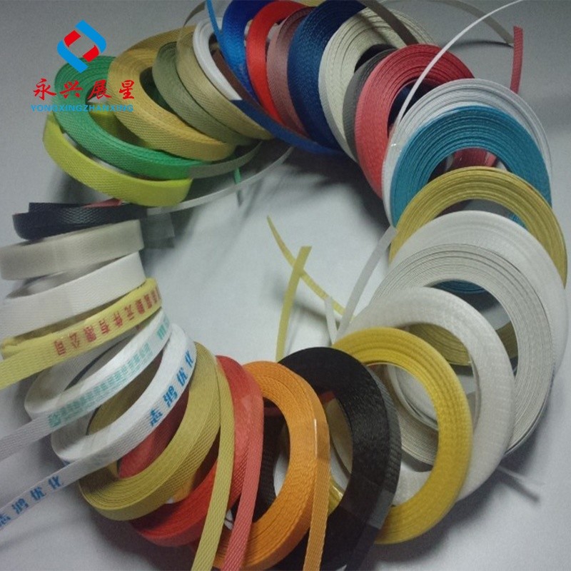 High-Performance PP Packing Strap Making Machine for Industrial Production