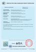 Dongguan XSD Cable Technology Co., Ltd. Certifications