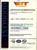 Anhui Topzy Bearing Co.,Ltd Certifications