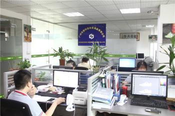 Guangzhou Sidebike Sport Co., Ltd.