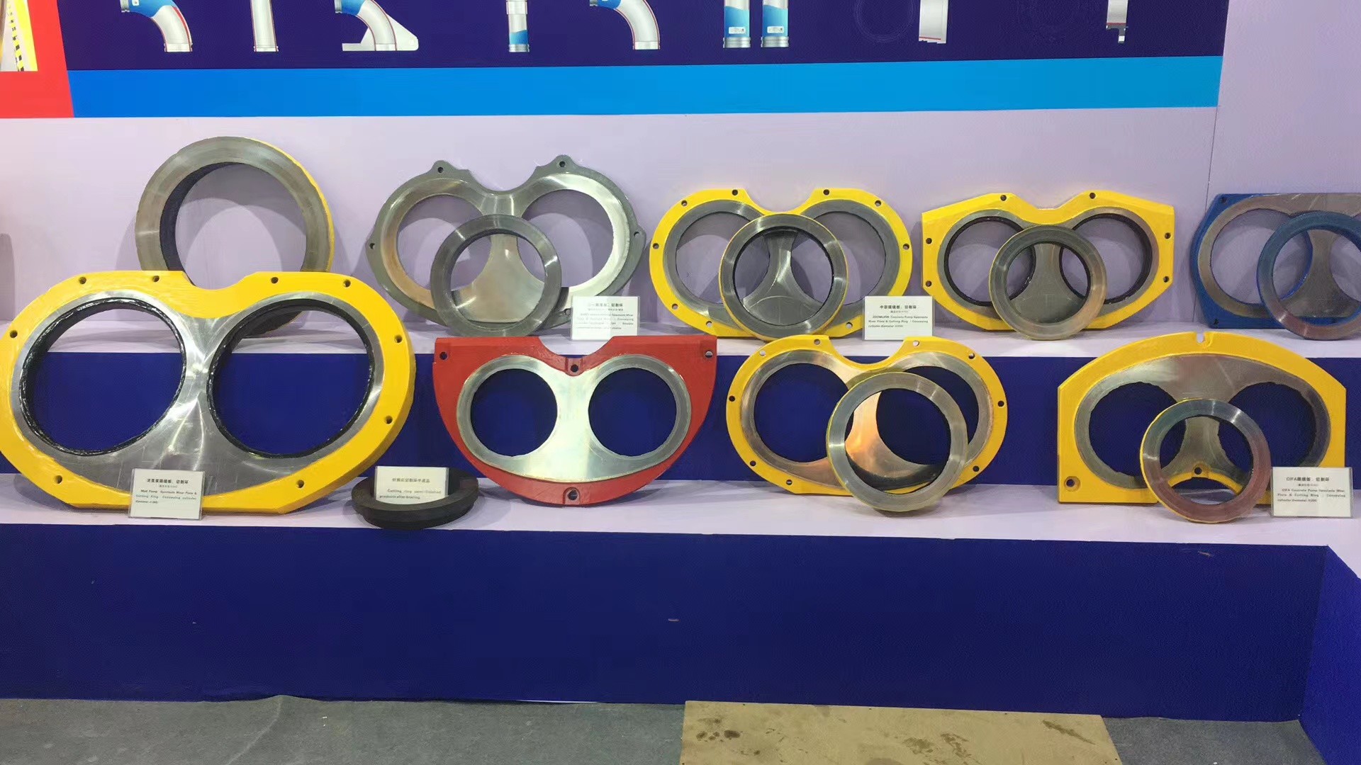 Jidong Concrete Spare Parts Putzmeister Wear Plate Cutting Ring