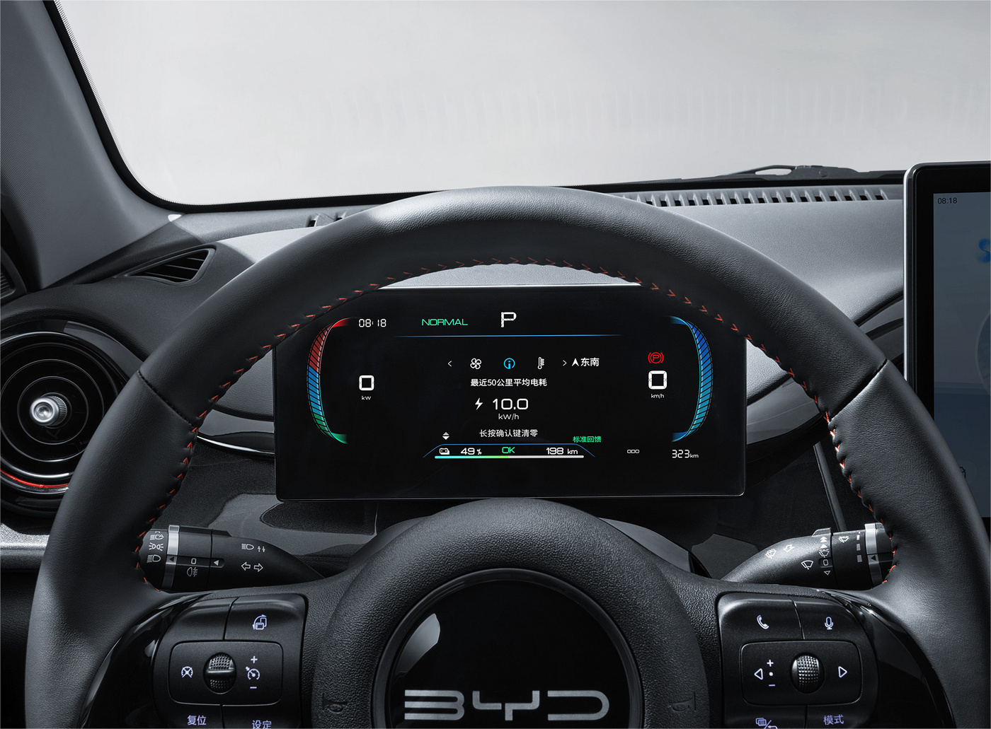 405KM Electric Hatchback Car BYD E2 Honor Comfort Sedan With Advanced Technology
