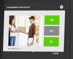 Winnsen Luggage Storage Rental Locker With PIN Code And RFID Card Access For Indoor Use