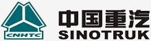 China Jinan  G-Horizon  International  Trade  Company  Limited logo