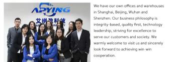Shanghai Apying Technology Co., Ltd.