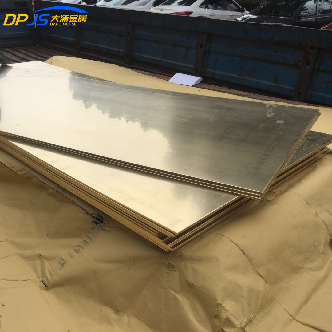 Astm Uns Cucrzr C18150 Copper Alloy Sheet Chromium Zirconium CuCr1Zr 2.1293